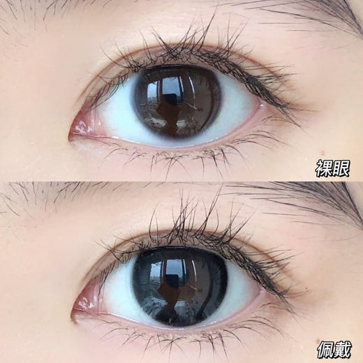 GUGULENS黑牛奶（佩戴直径：14.5mm) 商品图2