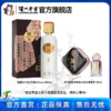 53度国窖1573孔子酒500ml+泸州老窖顽味香水处女座30ml  泸州老窖官方旗舰店 商品缩略图0