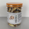 【甘肃特产】农芝语 纯野生甘肃黄芪 可追溯源品质保证150g/罐 商品缩略图4