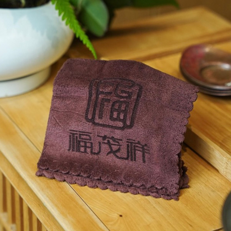 【积分兑换产品】【福茂祥茶巾】单拍不发货，随购买的茶品附送