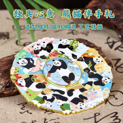 萌熊旋转冰箱贴 商品图4