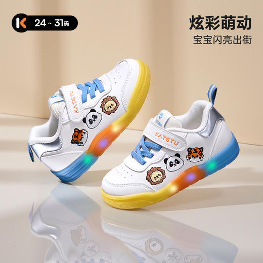 卡特兔童鞋女童板鞋2025秋季幼儿园小白鞋闪灯鞋防滑透气跑步鞋 商品图0