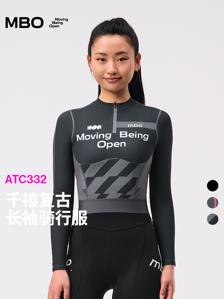 MBO女子千禧复古长袖骑行服ATC332超短显瘦上衣