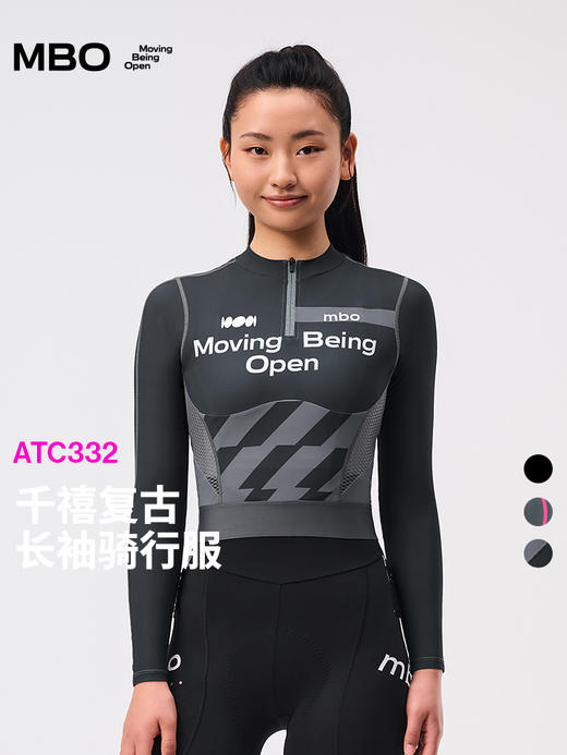 MBO女子千禧复古长袖骑行服ATC332超短显瘦上衣 商品图0