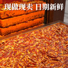正宗重庆特产磁器口陈建平手工牛油老火锅底料麻辣香锅麻辣烫盒装500g现炒现卖 商品缩略图3