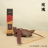 阿根廷 手工线香 天然手作 多款香型 8支/盒 商品缩略图8