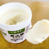 【厂商直发】一正黑山猪食用猪油400g*3瓶装配料干净不添加炒菜拌饭香包邮 商品缩略图3