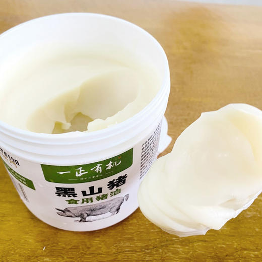 【厂商直发】一正黑山猪食用猪油400g*3瓶装配料干净不添加炒菜拌饭香包邮 商品图3