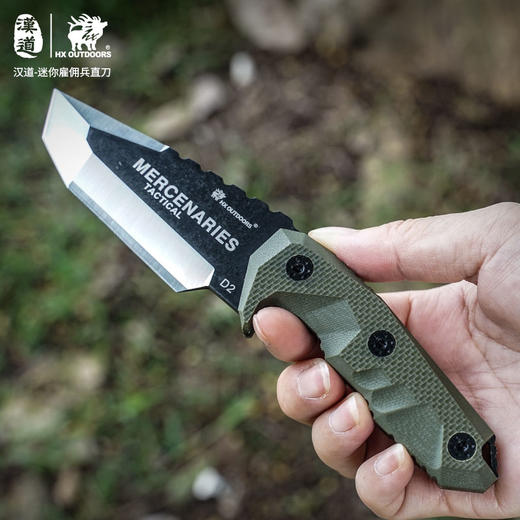 汉道-【迷你雇佣兵】D2钢高硬度战术直刀野外求生军刀户外小刀 商品图10