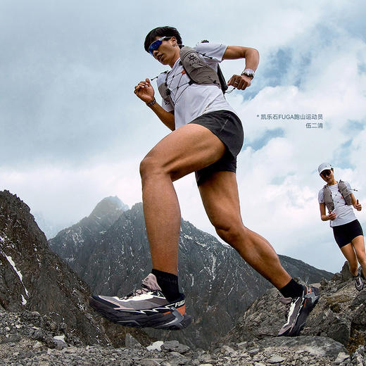 KAILAS凯乐石 FUGA AIR 8 Ⅳ 跑山背包 KA2554005/KA2564005【Z】 商品图3