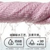 三利10A抗菌防臭浴巾菠萝格款男女成人吸水速干不易掉毛家用大毛巾洗澡裹巾 商品缩略图3