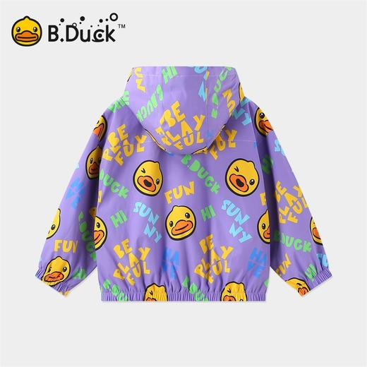 【专柜同款】B.Duck小黄鸭童装春秋休闲外套105-150 BF1511950 商品图2