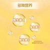 贝因美安唐纾稳糖全家营养高钙奶粉成人680g 100亿益生菌 商品缩略图3