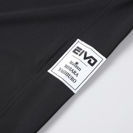 【超大码】【DH】大依优型大码冰丝裤休闲宽松薄款速干垂感运动裤束脚加肥加大码九分300斤 商品图2