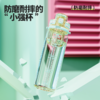 王一博ppsu106吨吨桶不含双酚A奶瓶级耐高温学生书包可车载水杯子
 商品缩略图6