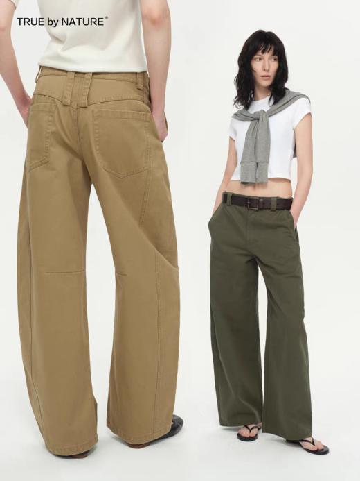 TRUE by NATURE/25SPK02/水洗廓形弯刀休闲裤 商品图0