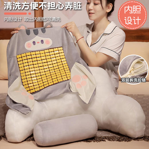 自然醒抱抱猫加高竹席拥抱式腰靠夏季凉席床头靠垫软包护腰靠枕大靠背抱枕QYL 商品图3