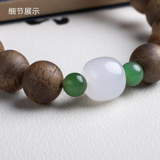 xy0465沉香+和田玉国风手串 商品图5