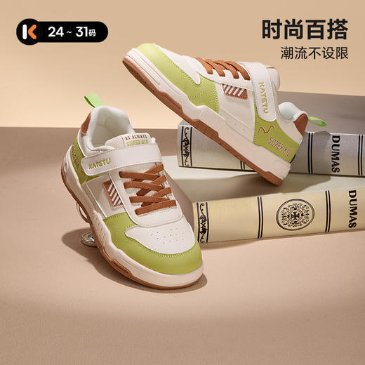 卡特兔童鞋儿童板鞋男童2025秋季儿童滑板鞋防滑透气女童跑步鞋 商品图0