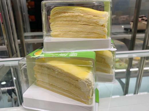 榴莲千层（新鲜榴莲肉） 商品图0