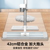 好媳妇拖把新款免手洗家用一拖净拖地神器懒人拖布大号平板拖 商品缩略图7