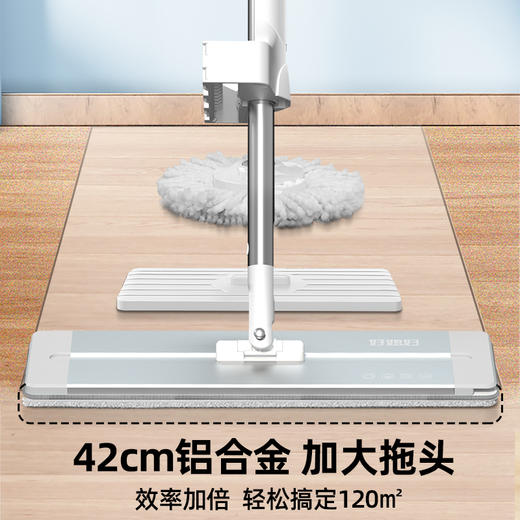 好媳妇拖把新款免手洗家用一拖净拖地神器懒人拖布大号平板拖 商品图7