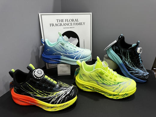 福德隆双网8152   28-33 34—39码 商品图4