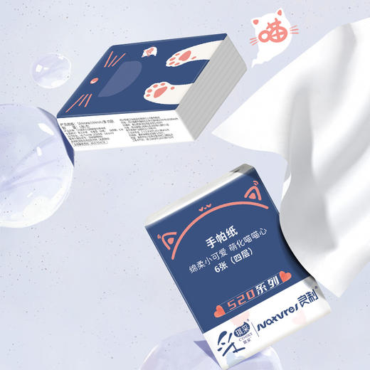 良制/采琪采迷你手帕纸小Q萌超柔系列四层原生木浆6片/包1件10包*5条QZS007A05 商品图3