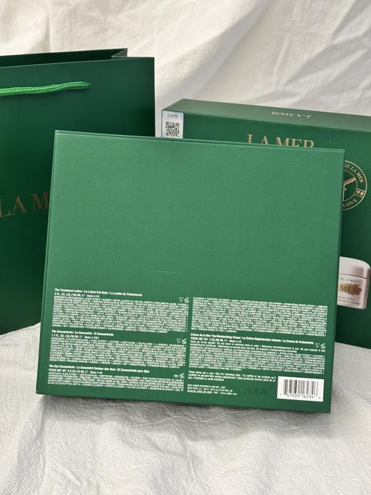 D072348七夕礼物2025新版修复精华四件套礼盒适合任何肤质 商品图6