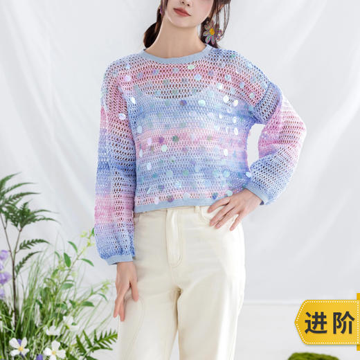苏苏姐家锦鳞罩衫手工diy编织蕾丝线毛线团自制衣服材料包 商品图0
