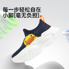 B.Duck小黄鸭童鞋春秋儿童运动鞋24-32 B1686961 商品缩略图3