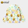 【专柜同款】B.Duck小黄鸭童装春秋休闲外套105-150 BF1511950 商品缩略图1