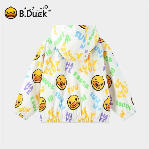 【专柜同款】B.Duck小黄鸭童装春秋休闲外套105-150 BF1511950 商品图1