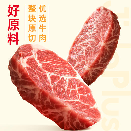 【鲜食顺丰配送】黑色经典湘西风味麻辣牛肉180g/盒 保质期7天，到手约4-5天，到货当天取件食用，介意慎拍 商品图2
