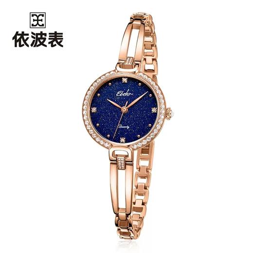 依波表2022卡纳系列女款石英表小表盘 商品图1