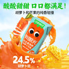益生菌发酵胡萝卜饮品，36罐组合，果蔬益生菌关键技术获国家科学技术进步奖，发酵技术去除胡萝卜土腥味儿，保留营养，搭配芒果果浆，浓郁的芒果味，酸酸甜甜的口感，添加益生菌、叶黄素酯，富含多种维生素M 商品缩略图2