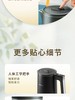 【春上新】10楼飞利浦电水壶HD9396吊牌价499元活动价329元 商品缩略图8