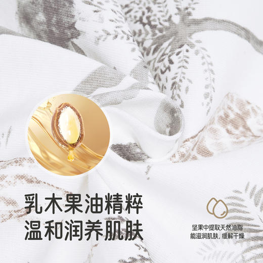 英氏婴儿礼盒高档新生儿衣服宝宝出生礼物新生套装送礼满月8件套 商品图2