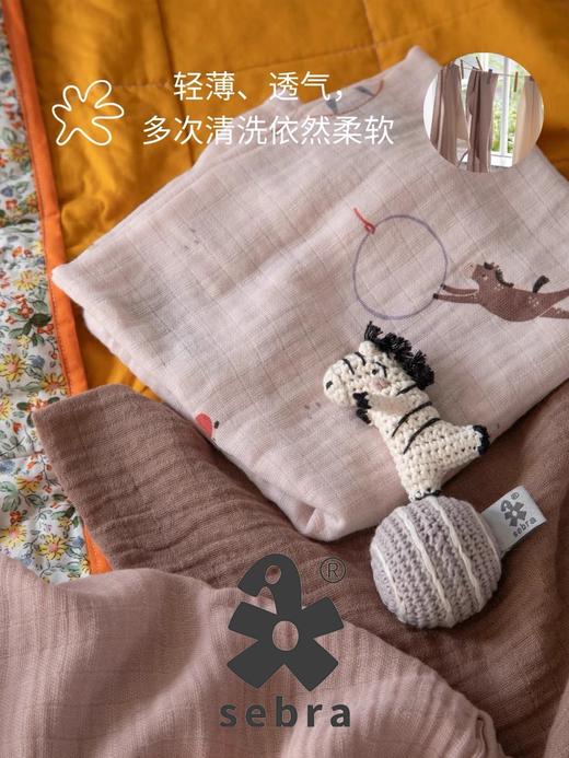 丹麦Sebra 棉纱布巾 婴儿纱布巾宝宝婴幼儿透气包巾薄被盖被 商品图2