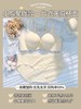 【小胸女孩的秘密武器💖】无钢圈0束缚，秒变C杯✨纯欲加厚聚拢显大，舒适无痕不凸印，99%回购率🔥速抢！ 商品缩略图11