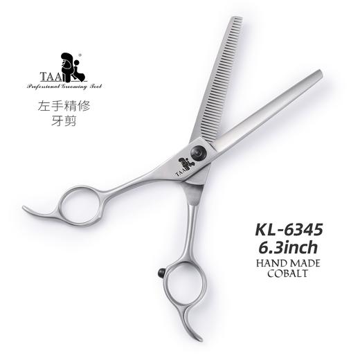TAA它它左手宠物美容剪刀牙剪KL6345猫狗泰迪贵宾修毛用 商品图1