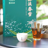 晋丰厚 苏溪春雪 700克高马二溪苏家溪原料安化黑茶手筑茯砖茶 商品缩略图5