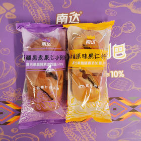 南达果仁小列巴礼盒100g*8袋/盒