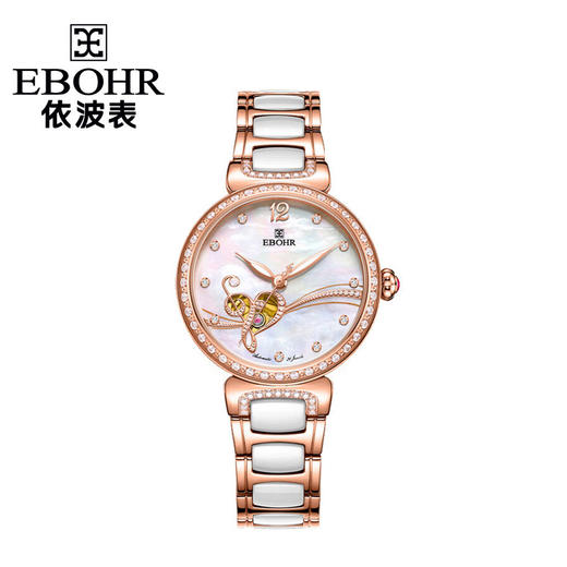 依波19090126女士手表陶瓷机械表女表音符镂空 商品图1
