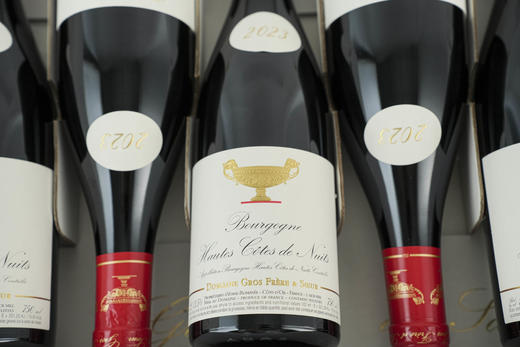 法国勃艮第2023年大金杯上夜丘黑皮诺干红/上夜丘霞多丽干白 商品图6