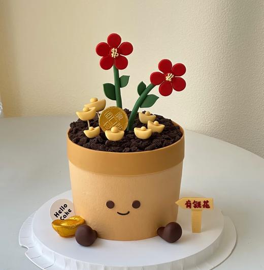 【臻品系列】---半翻糖【有钱花盆栽】送男士、女士生日蛋糕 商品图0