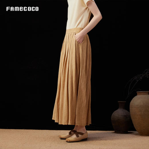 Famecoco范可儿炒色轻盈防紫外线大摆裙半身裙25夏新FAD3HA001 商品图3