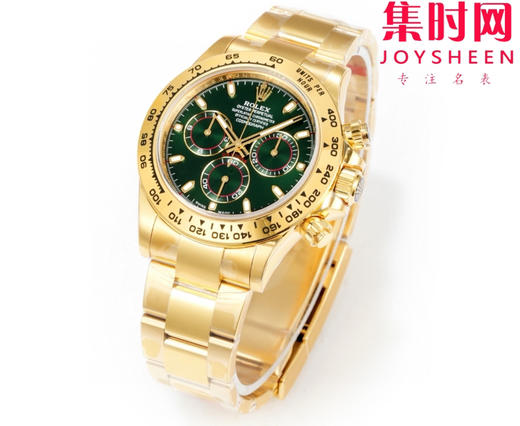 劳力士宇宙计型 VS迪通拿 VS迪通拿绿金迪 全金迪通拿 绿盘 4130机 男士腕表 商品图1