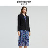 皮尔卡丹女装西服P4332U4970B0 商品缩略图1