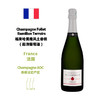 Champagne Follet Ramillon 福来哈美隆香槟(起泡葡萄酒） 商品缩略图0